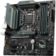 Материнская плата MSI B560 LGA1200 DDR4 ( MAG B560M Bazooka ) mATX, Ret