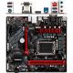 Материнская плата Gigabyte B660 LGA1700 DDR4 ( B660M Gaming DDR4 ) mATX, Ret