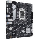 Материнская плата ASUS B760 LGA1700 DDR4 ( Prime B760M-K D4 ) mATX, Ret