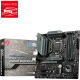 Материнская плата MSI B560 LGA1200 DDR4 ( MAG B560M Bazooka ) mATX, Ret