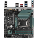 Материнская плата MSI B560 LGA1200 DDR4 ( MAG B560M Bazooka ) mATX, Ret