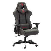 Кресло для геймера A4tech Bloody GC-700, серое, 150 кг
