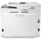 МФУ HP Color LaserJet Pro M283fdw 7KW75A лазерный цветной А4