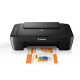 МФУ Canon Pixma MG2540S цветное струйное