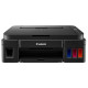 МФУ Canon Pixma G2415 цветное струйное