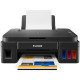МФУ Canon Pixma G2415 цветное струйное