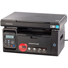 МФУ Pantum M6500 лазерное
