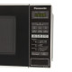 Микроволновая печь Panasonic NN-ST254MZ