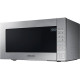 Микроволновая печь SAMSUNG ME88SUT