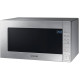 Микроволновая печь SAMSUNG ME88SUT