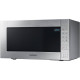 Микроволновая печь SAMSUNG ME88SUT