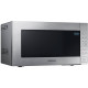 Микроволновая печь SAMSUNG ME88SUT