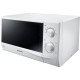 Микроволновая печь Samsung ME-81KRW-2