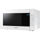 Микроволновая печь Samsung GE88SUW