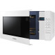 Микроволновая печь Samsung GE88SUW