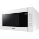 Микроволновая печь SAMSUNG ME88SUW