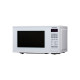 Микроволновая печь Panasonic NN-ST251WZPE