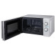 Микроволновая печь MIdea MM720C4E-S