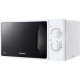 Микроволновая печь Samsung ME81ARW