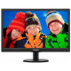 Монитор ЖК Philips 193V5LSB2 18.5" Black 5ms VGA