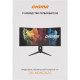 Монитор ЖК Digma Gaming DM-MONG3410 34" Black 5ms HDMI, DisplayPort