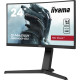 Монитор ЖК Iiyama G-Master GB2466HSU-B1 23.8" black HDMI, DisplayPort