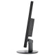 Монитор ЖК AOC M2470SWH 23.6" black 5ms HDMI, VGA