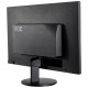 Монитор ЖК AOC M2470SWH 23.6" black 5ms HDMI, VGA