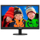 Монитор ЖК Philips 203V5LSB26 19.5" Black 5ms VGA