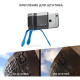 Держатель для смартфонов Miggo Pictar One Mark II ( MW PT-ONE BS 32 )