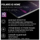 Мультиварка Polaris PMC 0524