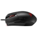 Мышь Asus Rog Strix Impact II USB Black, проводная