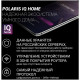 Увлажнитель воздуха Polaris PUH 4040 WIFI IQ белый