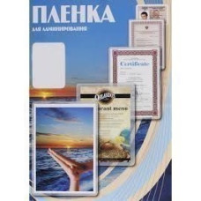 Office Kit Пленка PLP10330 303х426 (80 мик) 100 шт.