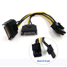 ORIENT C588, Переходник питания для PCI-Ex видеокарт 2 x SATA 15pin (M) -> 8pin (6pin+2pin)