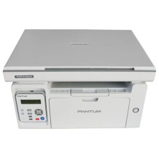 Pantum M6506NW МФУ, Mono laser, C/P/S, 22 стр/мин, 1200 x 1200 dpi, 128Мб RAM, лоток 150 стр, USB/Lan/WiF цвет серый
