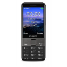 Philips Xenium E590 Black