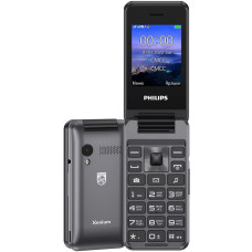 Philips Xenium E2601 Gray