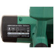 Дисковая пила Hammer CRP800D, 800Вт