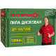 Дисковая пила Интерскол ДП-165/1200 96.1.0.00