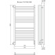 Электрический полотенцесушитель TERMINUS Ватикан П12 500х1000 Sensor Quick Touch 4670078526205