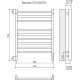 Электрический полотенцесушитель TERMINUS Ватикан П9 500х700 Sensor Quick Touch 4670078526229