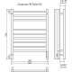 Электрический полотенцесушитель TERMINUS Сицилия П9 500х700 Sensor Quick Touch 4670078526311