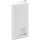 Внешний аккумулятор универсальный HIPER MX Pro 10000 10000mAh 3A QC PD 1xUSB белый