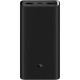 Внешний аккумулятор универсальный Xiaomi Mi 50W Power Bank 20000 mAh, черный