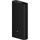 Внешний аккумулятор универсальный Xiaomi Mi 50W Power Bank 20000 mAh, черный