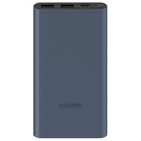 Внешний аккумулятор универсальный Xiaomi 22.5W Power Bank 10000 mAh