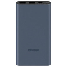 Внешний аккумулятор универсальный Xiaomi 22.5W Power Bank 10000 mAh