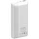 Внешний аккумулятор универсальный HIPER MX Pro 20000 20000mAh 3A QC PD 1xUSB белый