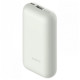 Внешний аккумулятор универсальный Xiaomi 33W Power Bank Pocket Edition Pro 10000 mAh, белый